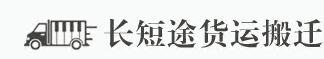 k8·凯发(中国区)官方网站